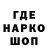Первитин винт MADESH. K