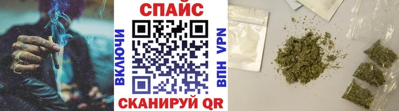 Бутират BDO 33%  где купить   Коломна 