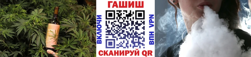 Canna-Cookies конопля  купить наркотики цена  кракен сайт  Коломна 