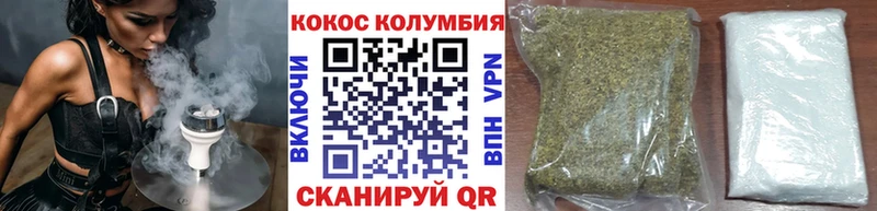 Cocaine Боливия Коломна