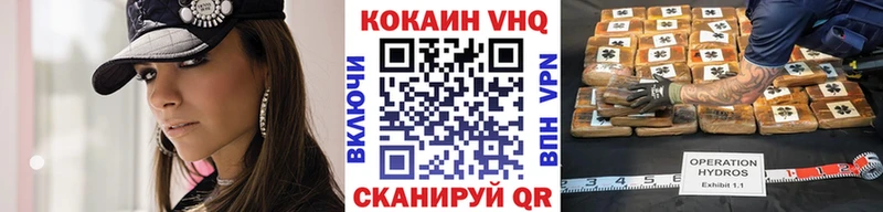 нарко площадка Telegram  Коломна  COCAIN Боливия  kraken онион 