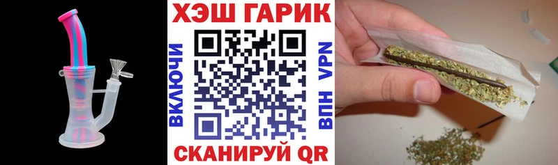 продажа наркотиков  Коломна  Гашиш VHQ 