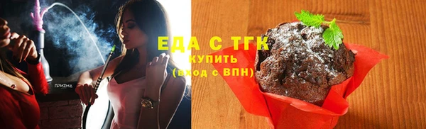МДМА Заволжье