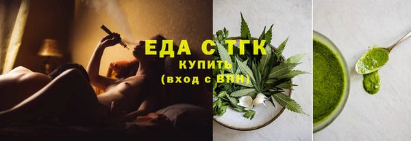МДМА Заволжье