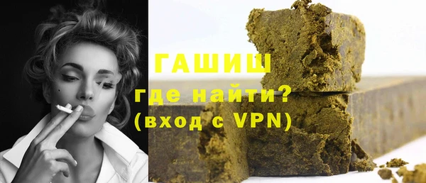 МДМА Заволжье
