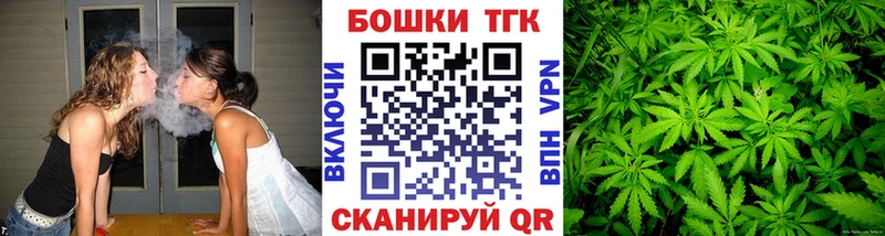Бошки марихуана OG Kush  как найти закладки  Коломна 